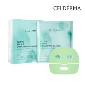 [셀더마]액티브 리페어 그린 하이드로겔 마스크(4매입)