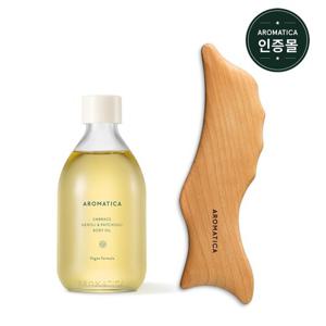 아로마티카 바디오일(옵션택1) & 나무 돌고래 괄사