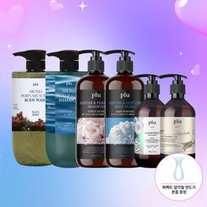 [사은품증정][1+1][단독특가]플루 인기 대용량 스크럽 바디워시&샴푸 골라담기 /각질제거,퍼퓸샤워케어