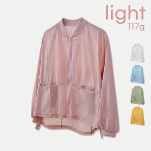 ★특가★[유니제이] 티지 썸머 바람막이 에어컨바람/장마철 활용도good