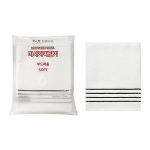 송월타올 화이트때수건 10매 마사지 때수건 때밀이 등밀이