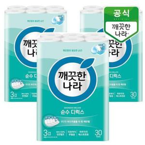 갤러리아_깨끗한나라 순수 디럭스 천연펄프 3겹 화장지 30m 30롤x3팩