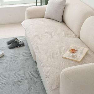 해피니 소파패드 도브 돌소파 패드 90x200 (베이지) 쇼파 카우치 매트