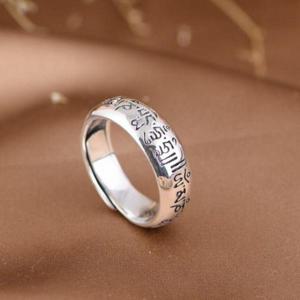 불교 진언 6자 티베트 만트라 반지 남녀 공용 빈티지 스타일 WFM5A2Y