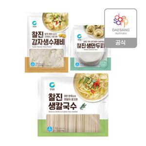 청정원  냉장면 3종(칼국수,감자수제비,만두피) 골라담기