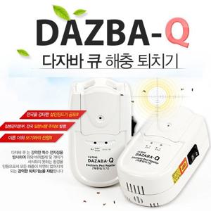 다자바큐 (고급형) 해충퇴치기