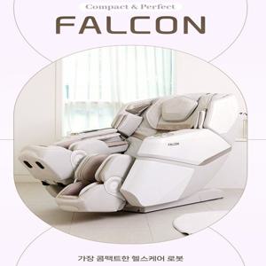 [렌탈] 바디프랜드 팔콘 안마의자(M)