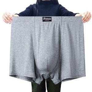 모달 남자 빅드로즈팬티 큰사이즈 140~150호 큰팬티 남성사각팬티 언더웨어속옷 빅사이즈 드로우즈