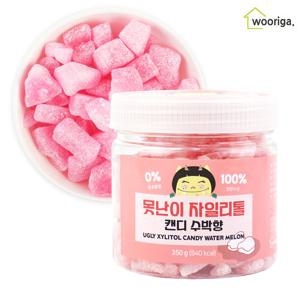 [우리가스토리] 못난이 자일리톨캔디 수박향 350g 자일리톨사탕