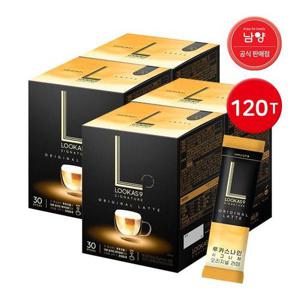[남양유업]남양 루카스나인라떼 라떼 시그니처 120T(30Tx4개) 스틱커피