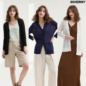 ★3종세트★지베르니 시스루 가디건 3종 (G08-3)