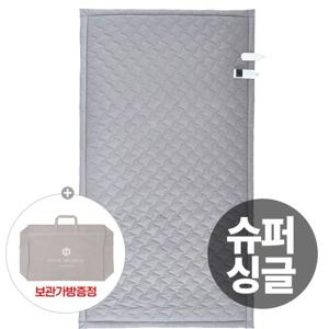 두꺼운5cm♥슈퍼싱글♥한일의료기 전기 탄소매트 온열매트 1인용 전기요 전자파없는 카본매트 토퍼형