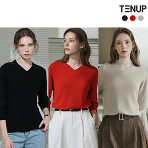 [텐업]26SS 가먼트다잉 7부 브이넥 니트 3종