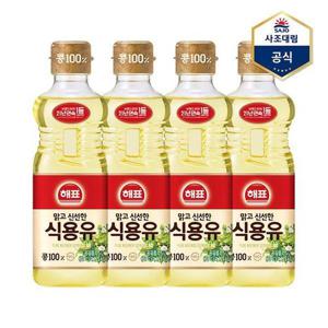[사조대림]해표 콩기름 500ml X 4병 /식용유