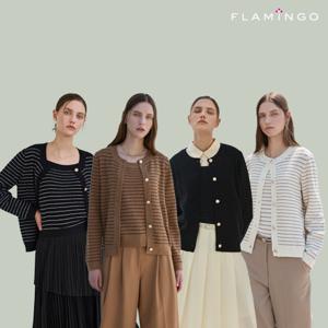 [최저특가][후라밍고] 르네브 펄 트위드 니트자켓 세트 (니트자켓+베스트+뷔스티에)