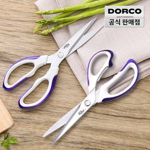 *프리미엄 주방가위 1+1* 도루코 인테리어  바이올렛 주방가위 / 양손or한손 택