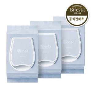 비페스타 미셀라 클렌징 시트 브라이트닝 46매 3개
