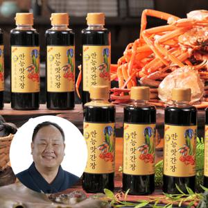 울릉도 홍성호 만능 맛간장 8통/ 홍게맛간장 소스 조림 볶음 찜 탕 홍가네 홍게 홍합 양념장