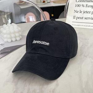 데일리템 스포츠모자 햇빛가리개 창모자 여름휴가 단체행사