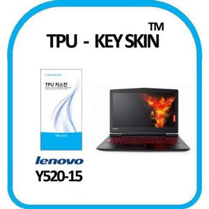 레노버 LEGION Y520-15 노트북 키스킨 TPU(고급형) (W19BA3F)