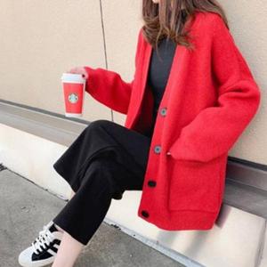 [미라클세븐]루즈핏가디건 브이넥 노란색 힙커버 박스니트