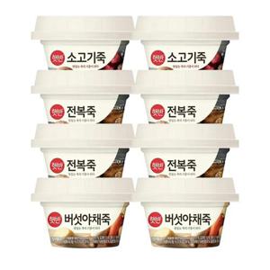 [CJ] 햇반 용기죽 전복죽 x4개+버섯야채죽 x2개+소고기죽 x2개
