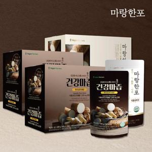 안동참마 건강마즙 2박스(20포)+마랑한포 1박스(10포)