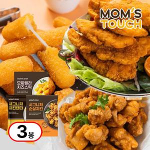 [맘스터치] 치킨 & 치즈 듬뿍 홈파티 대용량 3kg 세트