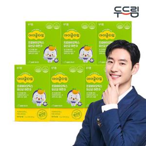 [두드림] 아이클타임 프로바이오틱스 유산균 아연 D 30포 X 6박스 (6개월분)