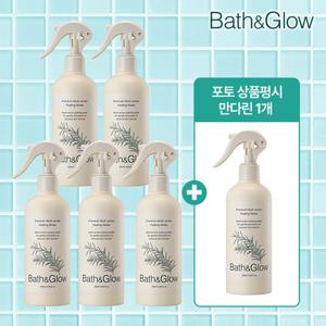 (방송에서만) [컬러딥] 배쓰앤글로우 필링워터 기본세트 (5개)