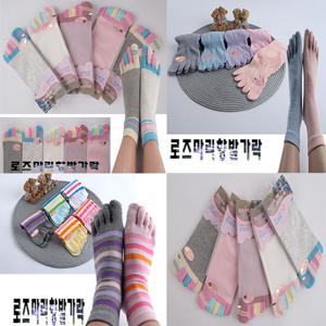 여자 발가락 양말(1박스-10족)