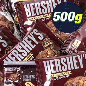 [잇츠팩]개별포장 대용량 간식(허쉬다크앤화이트쿠키10입)