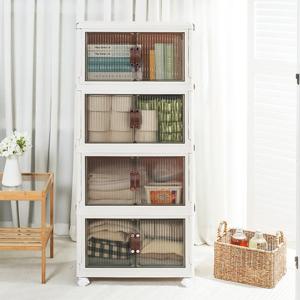 [MD추천]청소앤 360 이동식 폴딩 수납장 46리터 4단 리빙박스 오픈형 리빙박스