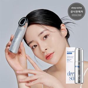 [딥솔브] 더마엘릭서 갈바닉 탄력 뷰티디바이스+pdrn 히알루론산 앰플 30ml