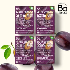 유기농 리얼당당 오늘도 푸룬 스틱 무첨가 무설탕 NFC착즙 푸룬주스 4박스