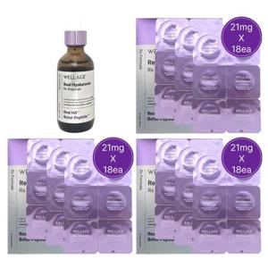 [웰라쥬]웰라쥬 시즌4 캡슐 앰플 동결건조 히알루론산 히알루로닉 RX 54회분(3박스)+에센스 1개