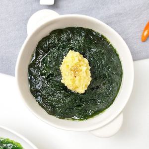 국내산 싱싱 물감태 생감태 1kg