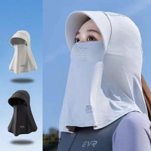 (골라가게) 썬캡 마스크 일체형 햇빛가리개 여름모자 WFM0W8C