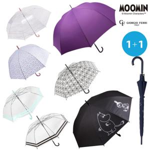 [무민/조르지오페리] 봄비  미리 준비! 튼튼한 장우산 고급 비닐우산 1+1 하나더 드리는 우산세트 균일가전