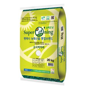 2025년 햅쌀 안중농협 특등급 슈퍼오닝 고시히카리 20kg