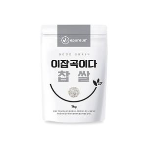 [이잡곡이다] 25년 햇 국산 찹쌀 1kg