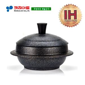 키친아트 아르테 인덕션(IH) 옛날가마솥22CM