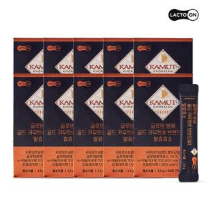 [락토온] 글루텐 분해 골드 카무트 브랜드밀 발효효소 30포 10세트