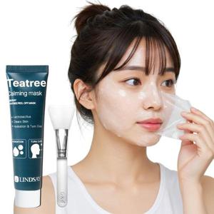 린제이 티트리 카밍 랩핑 마스크 떼어내는 콜라겐 필오프팩 70ml+팩브러쉬