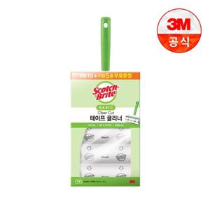 ★사은품증정★[3M]대형 베이직 테이프클리너 핸들+리필 5개+버블버블 3매입