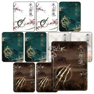 [제이북스]화산귀환 1-10 권 장편 소설 책 단행본 세트 (전10권)