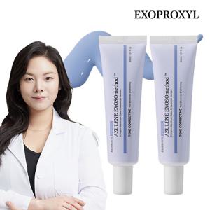[일명 파랑이앰플] 엑소프록실 아줄렌 에린지움 엑소좀 앰플 30ml * 1+1(총 2개)