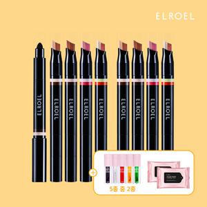 (방송에서만) 엘로엘 블랑 더블 섀도우 스틱 시즌4 더블구성