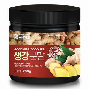 [조은약초] 생강 분말 200g x 1통(총 200g)