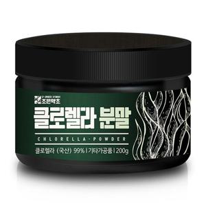 [조은약초] 클로렐라 가루 200g x 1통(총 200g)